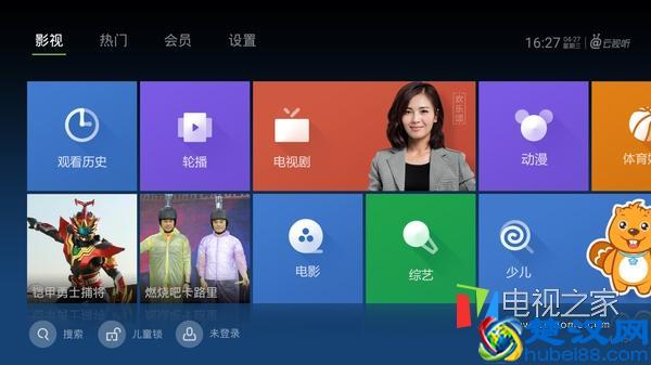 天猫魔盒看电视直播 简单明了的第三方软件安装