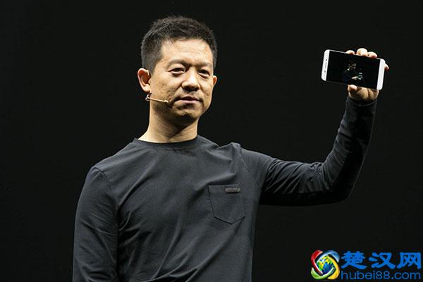 气哭贾跃亭，乐视手机刷机教程