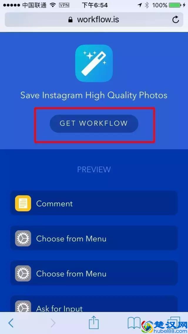 在手机端保存 instagram 图片/视频的几种实用方法