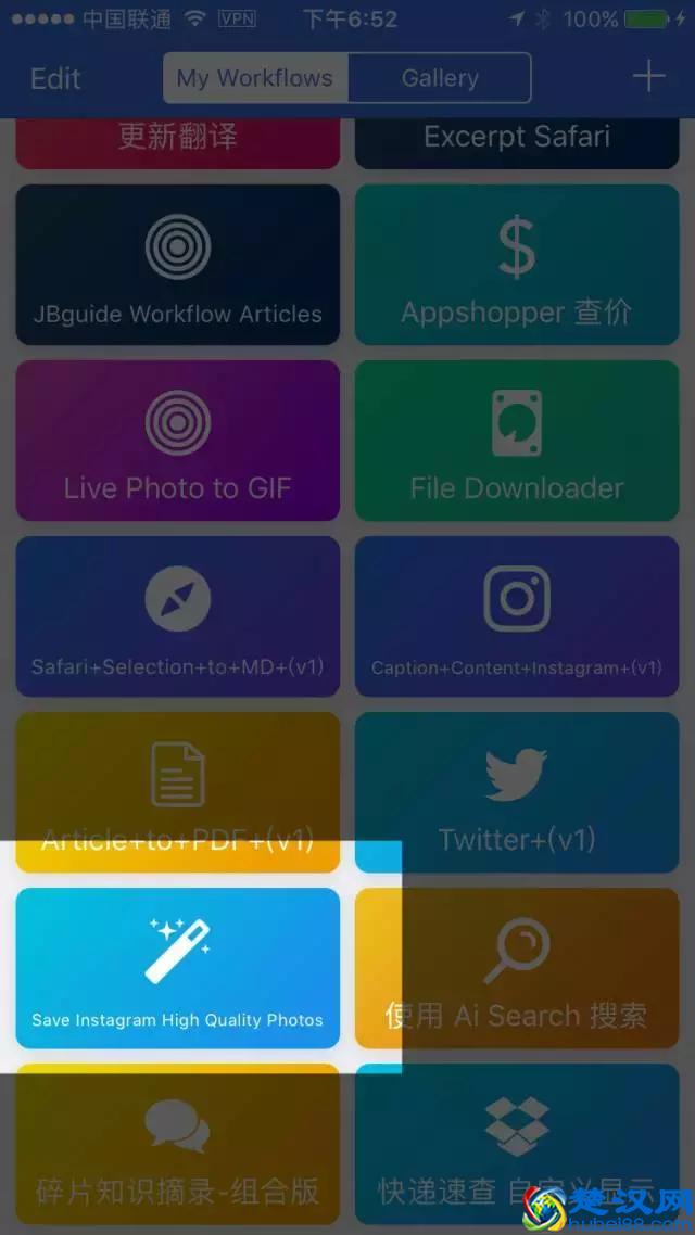 在手机端保存 instagram 图片/视频的几种实用方法