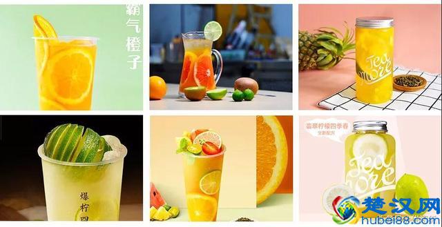 喜茶的价格贵吗？一杯四季春卖斋茶为什么可以卖19元？