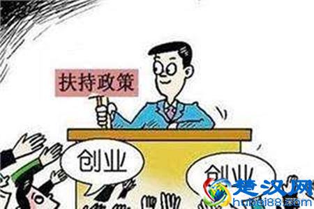 在深圳搞创业，这些好处你不能不知道！