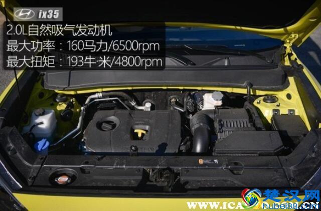 北京现代ix35怎么样？2018款ix35的致命缺点