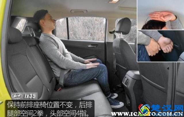北京现代ix35怎么样？2018款ix35的致命缺点