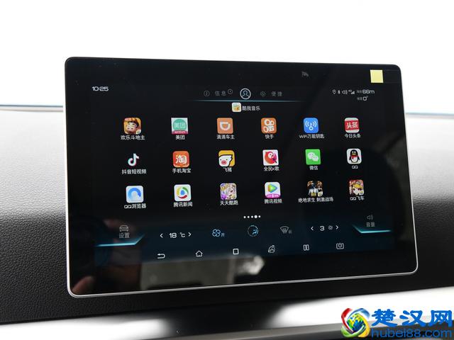 比亚迪宋Pro的三大件怎么样？和瑞虎8的三大件能比吗？