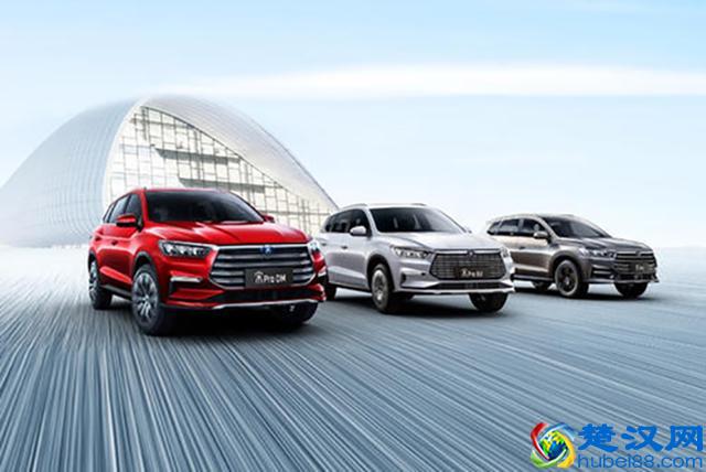 比亚迪宋Pro的三大件怎么样？和瑞虎8的三大件能比吗？