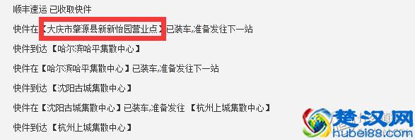 什么大米值得买？图文良心详评5款平民好米！