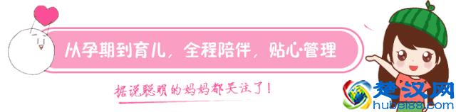 新生儿衣服品牌良心推荐，买了不后悔系列！