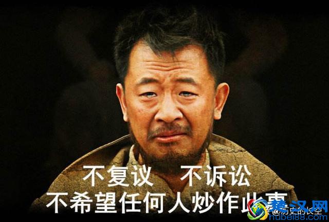 古人言：“好马不吃回头草”，下半句才是精华，道尽老祖宗智慧！