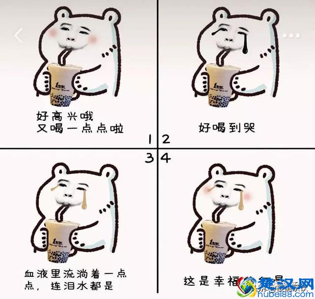 1点点为什么会火？靠的是这五款配方！