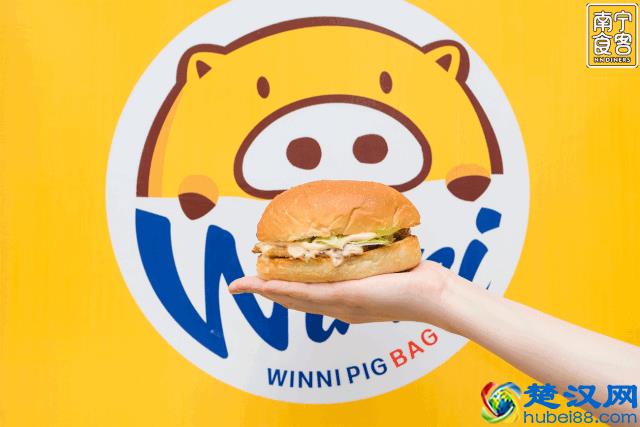 现烤面包，现煎猪扒  超人气猪扒包，出街必点