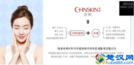 韩国瓷肌淡斑效果怎么样？瓷肌顾问帮你解决淡斑难题