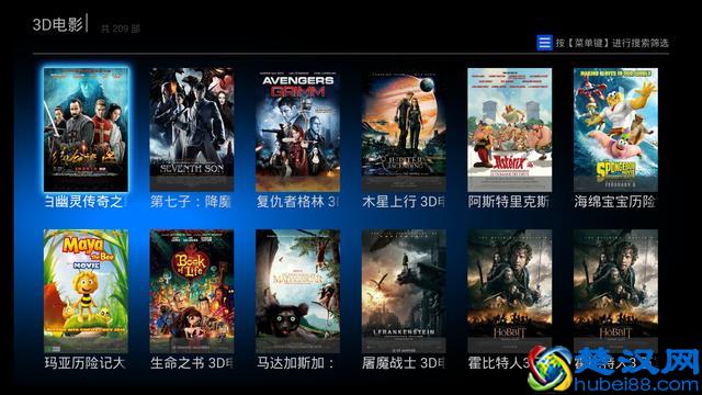 智能电视教你如何看3D电影