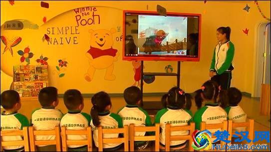 家长要学会正视幼儿园孩子的缺点和不足