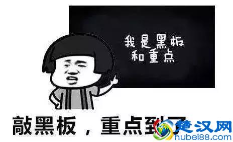 关闭订单致账户冻结？　淘宝店主竟被“买家”套路......