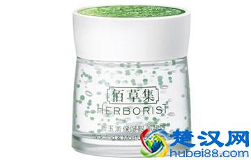 一个配方师对15款明星眼霜分析之中篇