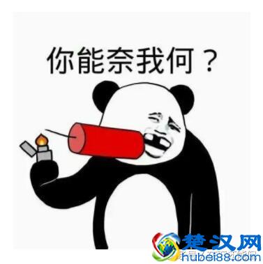 腾讯来这招，偷偷访问好友QQ空间会暴露！删记录也没用！