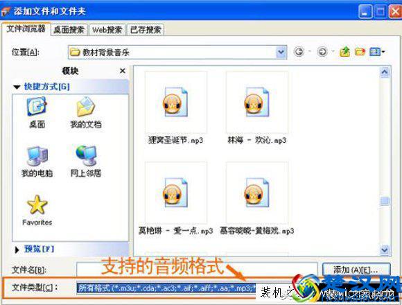 怎么用电脑刻录光盘？将文件刻录光盘的方法和步骤