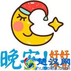 夜晚的一个人是孤独的，尤其是在想你的时候，晚安