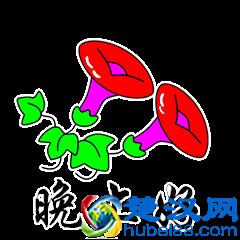 夜晚的一个人是孤独的，尤其是在想你的时候，晚安