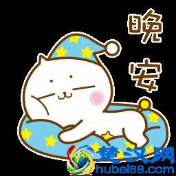 夜晚的一个人是孤独的，尤其是在想你的时候，晚安