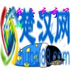 夜晚的一个人是孤独的，尤其是在想你的时候，晚安