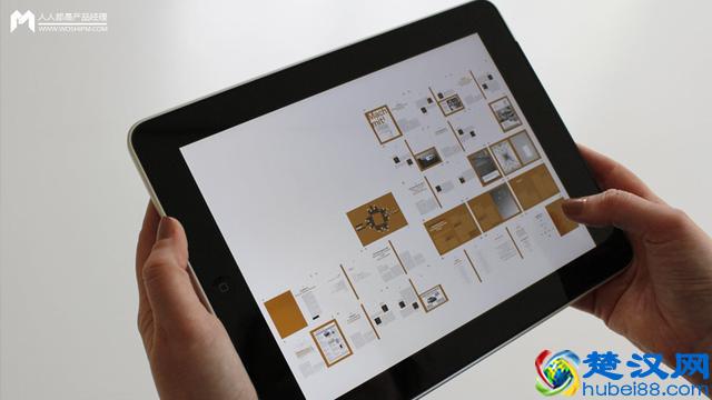 产品成熟阶段｜生态系统的建立