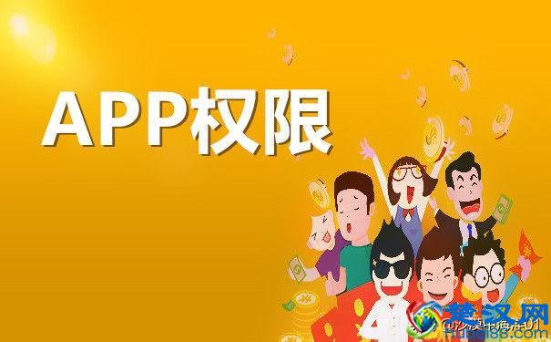 怎么解决淘宝打不开的问题？