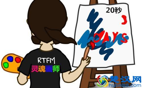 童年经典小游戏《你画我猜》，连PDD直播都在玩，一起来回顾经典