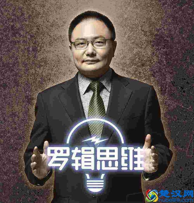 经济和社会地位优于别人的途径