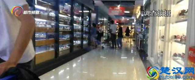 市场上轮滑鞋品种多样，该如何选择？业内人士：廉价轮滑鞋并非专业用鞋