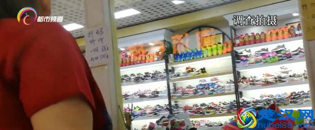 市场上轮滑鞋品种多样，该如何选择？业内人士：廉价轮滑鞋并非专业用鞋