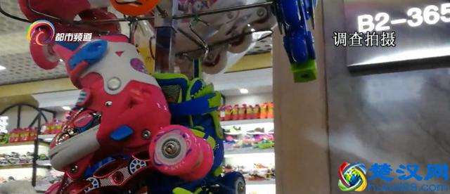 市场上轮滑鞋品种多样，该如何选择？业内人士：廉价轮滑鞋并非专业用鞋