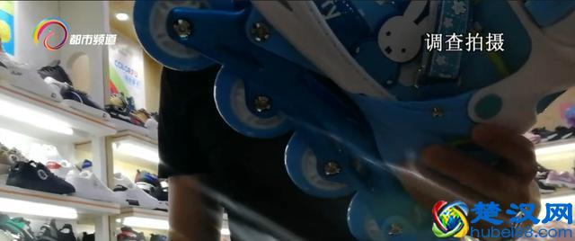 市场上轮滑鞋品种多样，该如何选择？业内人士：廉价轮滑鞋并非专业用鞋