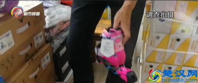 市场上轮滑鞋品种多样，该如何选择？业内人士：廉价轮滑鞋并非专业用鞋