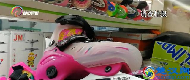 市场上轮滑鞋品种多样，该如何选择？业内人士：廉价轮滑鞋并非专业用鞋