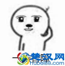 如何卸载瑞星杀毒软件