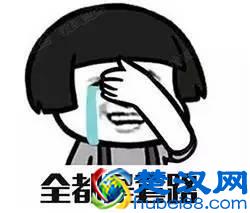 如何卸载瑞星杀毒软件