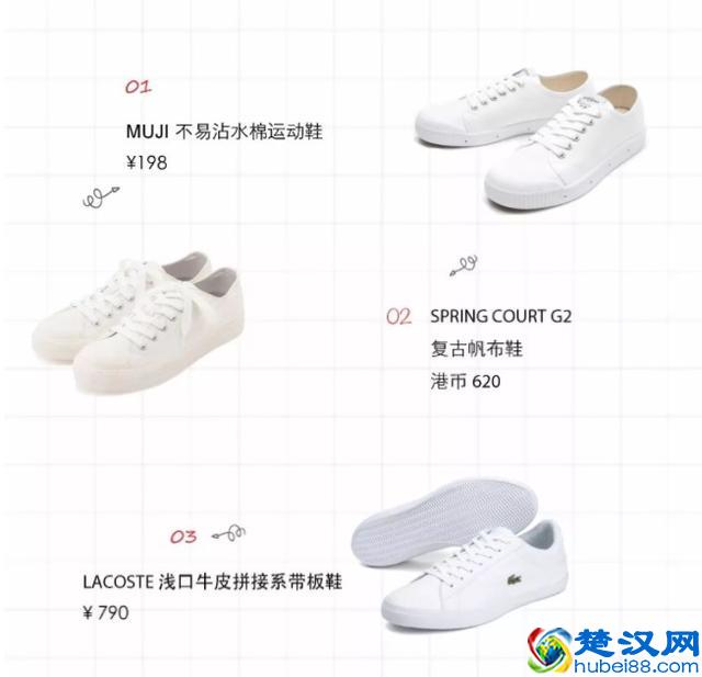 男鞋穿搭指南｜这三款鞋可商务可休闲，舒适又有范儿！