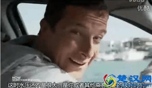 车掉水里不可怕！可怕的是不知道如何自救