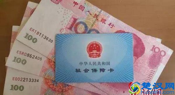 还没退休就去世了，养老保险怎么办？权威回应来了