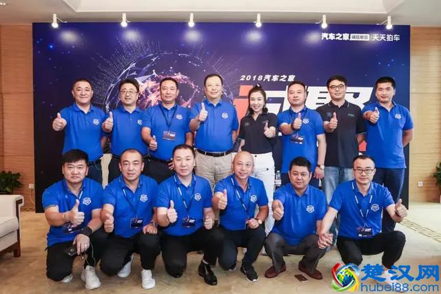 二手车深坑多，来汽车之家，再不怕买到问题车！