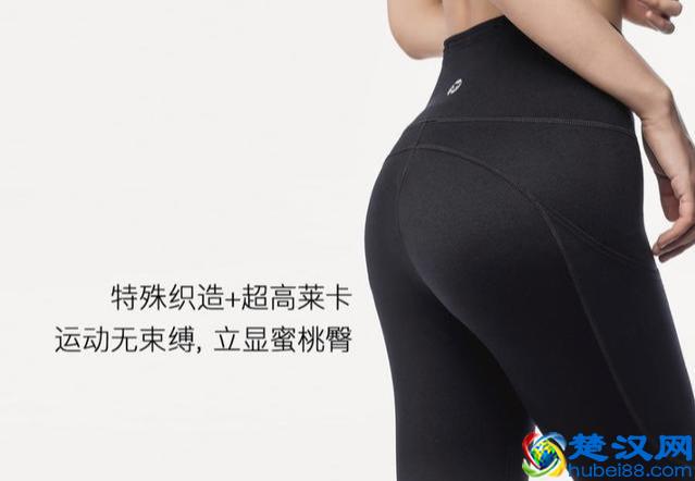 瑜伽裤哪个牌子好？全网最受欢迎的3个瑜伽裤品牌深度测评