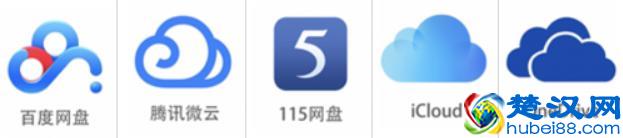 五大网盘对比，最良心的是这一款！