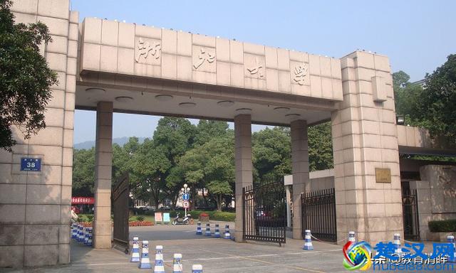 实力强悍的江苏大学，如果地处南京，现在又会是怎样？