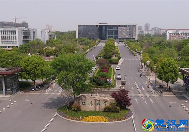 实力强悍的江苏大学，如果地处南京，现在又会是怎样？