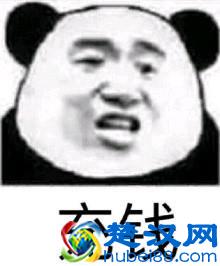 五大网盘对比，最良心的是这一款！