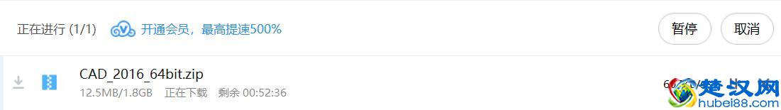 五大网盘对比，最良心的是这一款！