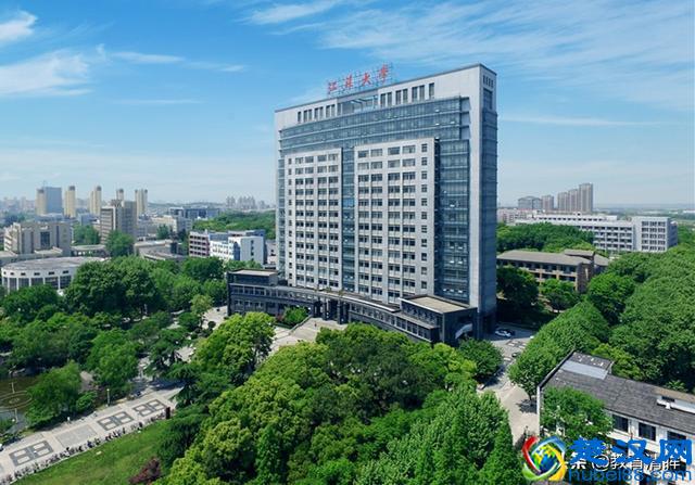 实力强悍的江苏大学，如果地处南京，现在又会是怎样？