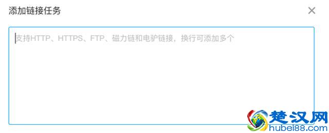 五大网盘对比，最良心的是这一款！